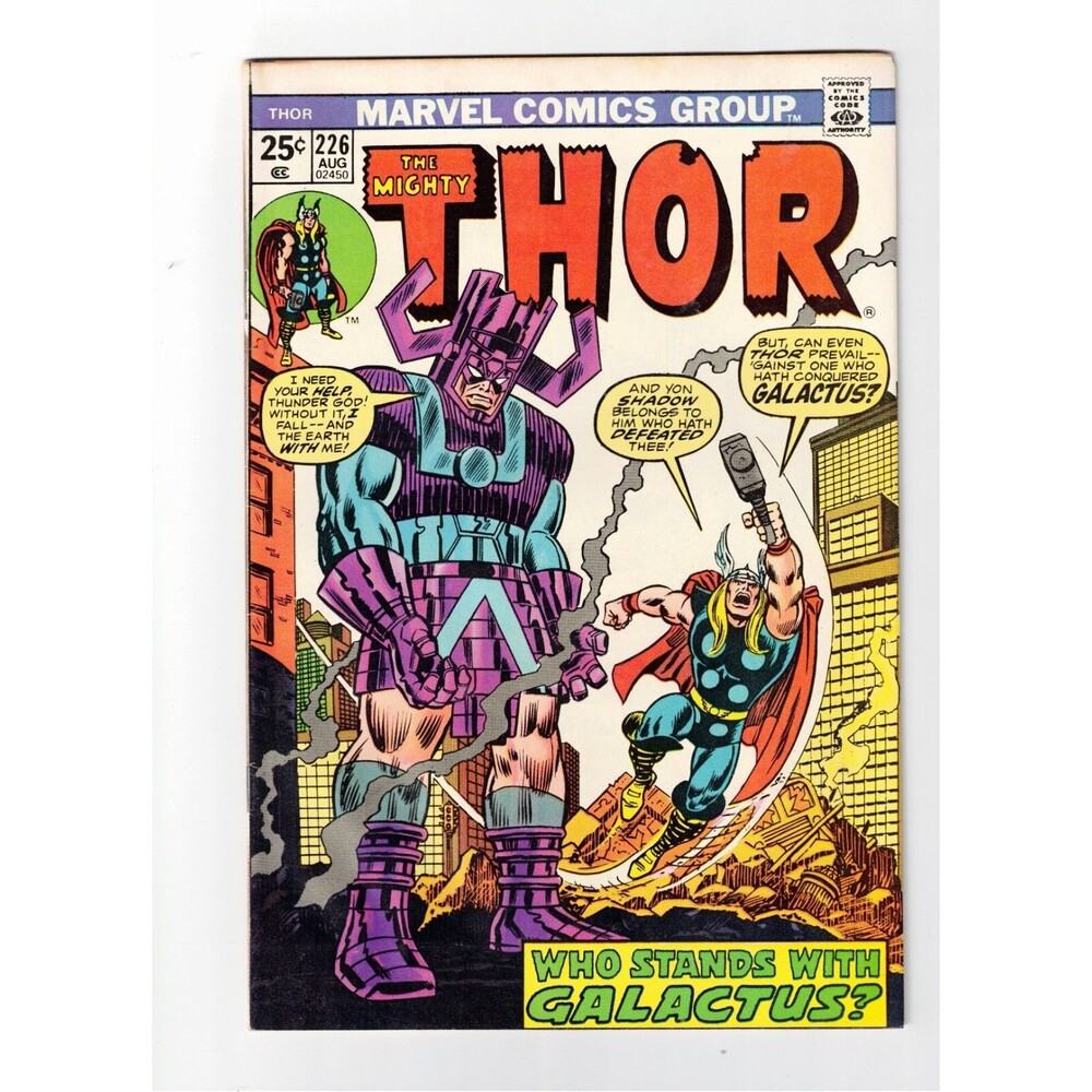 Thor #226 Galactus  Marvel 1974 Marvel Value Stamp Intact